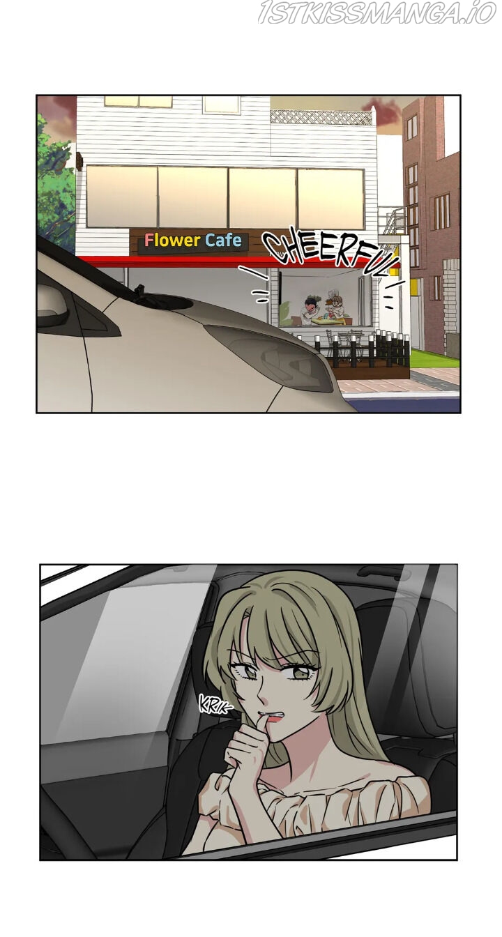 My Cute Beast Chapter 67 - Page 23