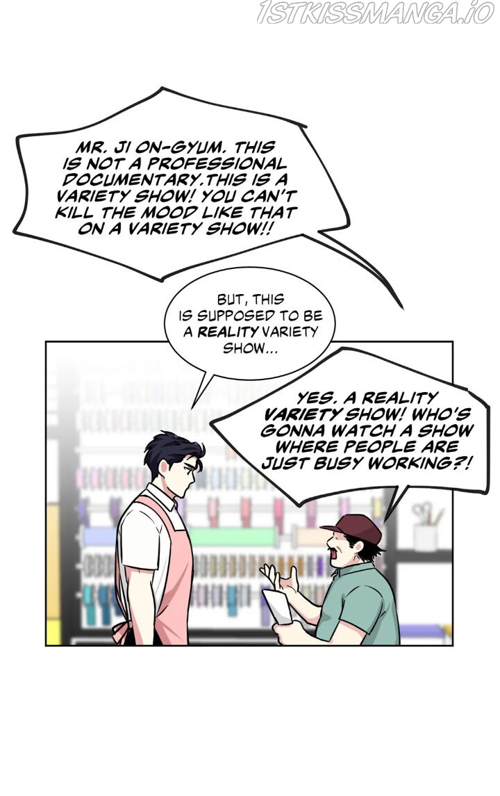 My Cute Beast Chapter 67 - Page 40