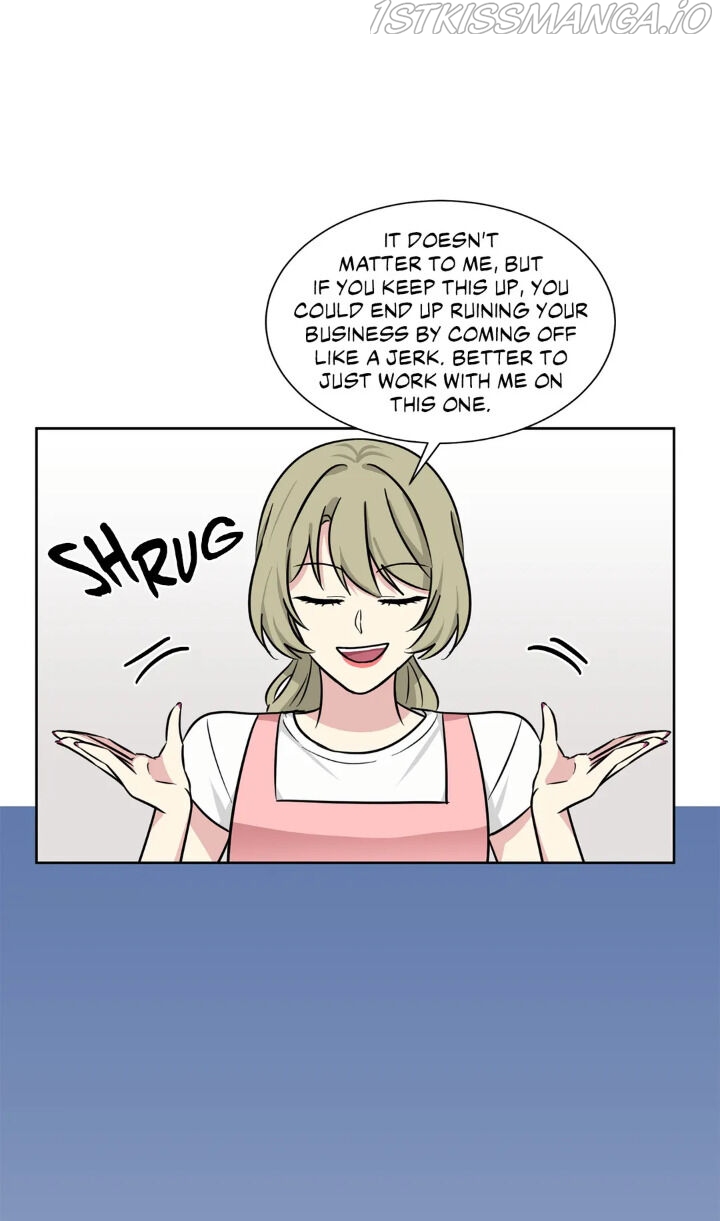 My Cute Beast Chapter 67 - Page 44