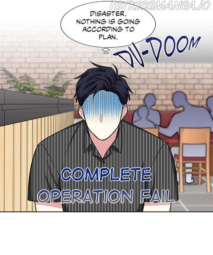 My Cute Beast Chapter 69 - Page 11