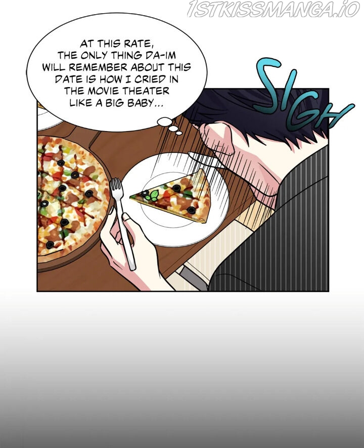 My Cute Beast Chapter 69 - Page 12