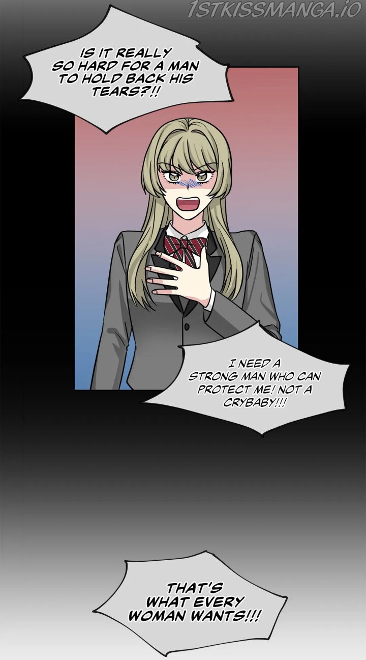 My Cute Beast Chapter 69 - Page 13