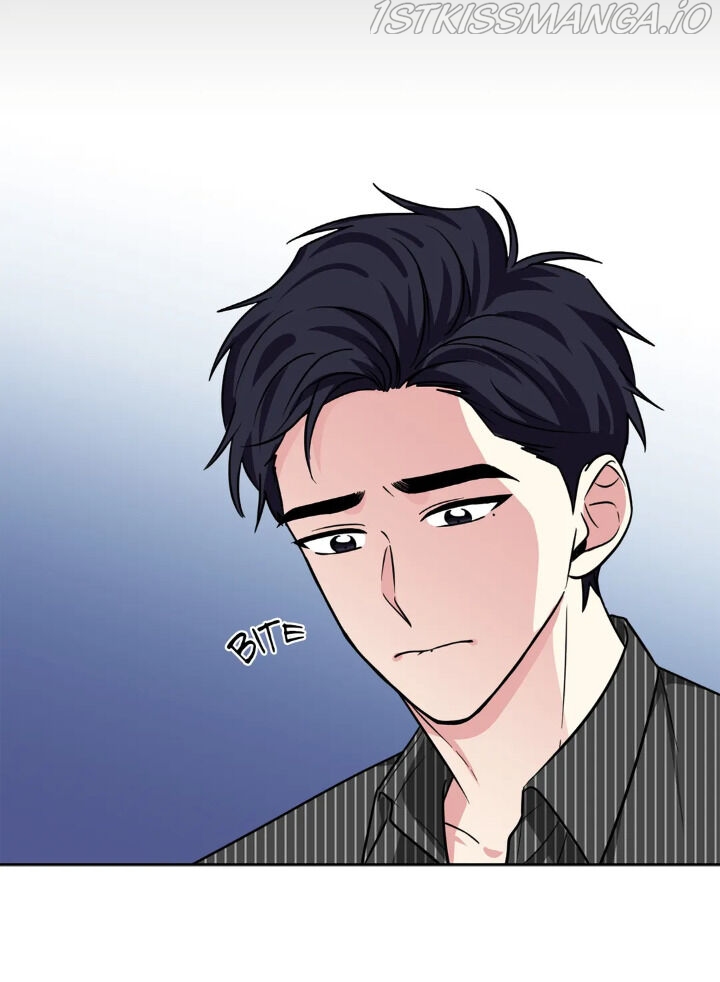 My Cute Beast Chapter 69 - Page 14