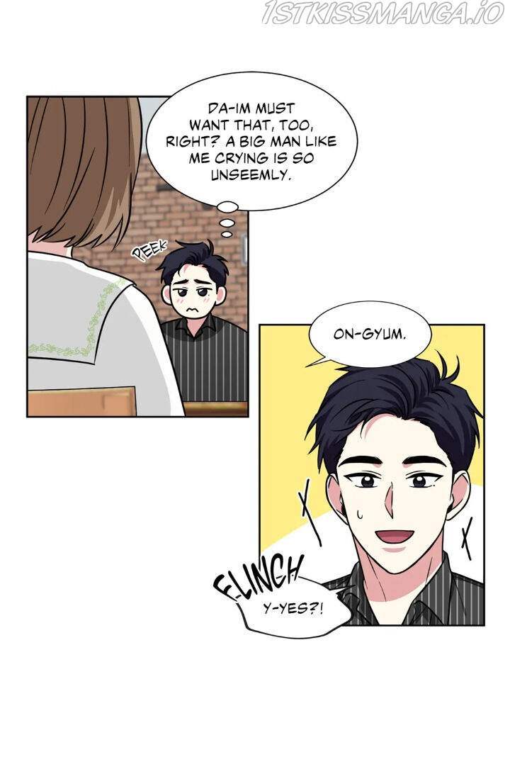 My Cute Beast Chapter 69 - Page 15