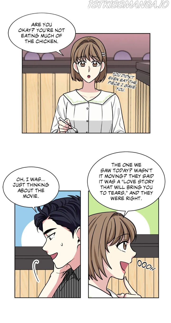 My Cute Beast Chapter 69 - Page 16