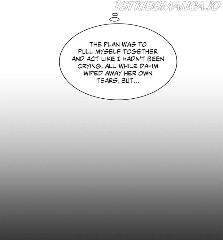 My Cute Beast Chapter 69 - Page 2