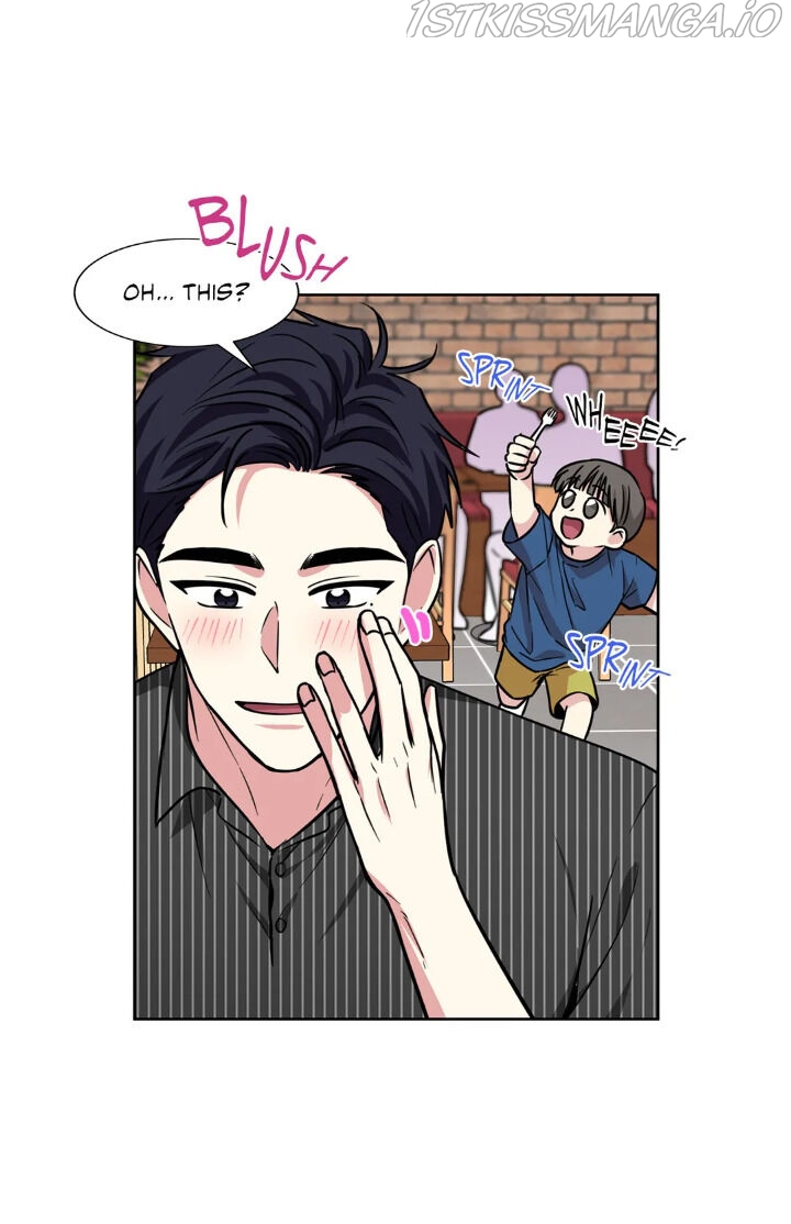 My Cute Beast Chapter 69 - Page 21