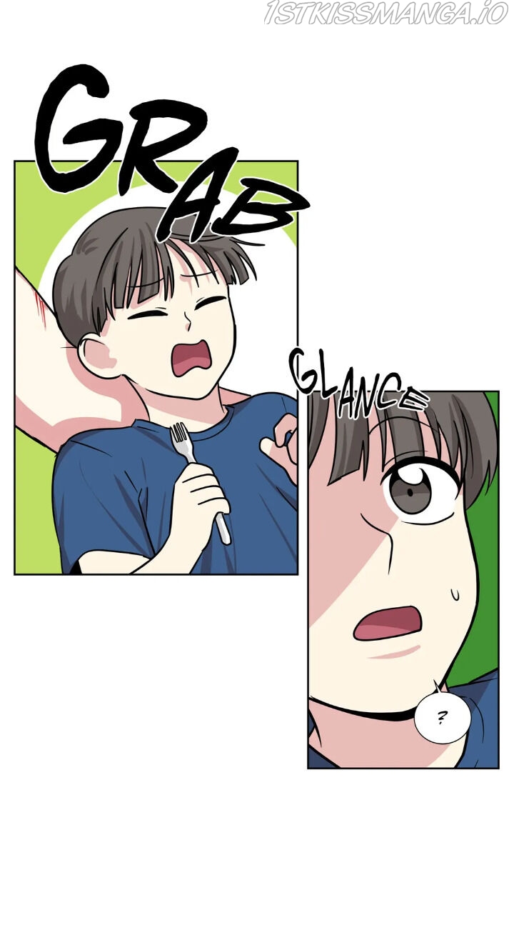 My Cute Beast Chapter 69 - Page 23