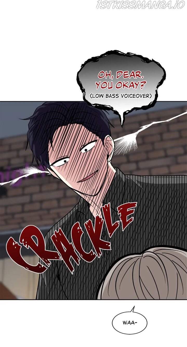 My Cute Beast Chapter 69 - Page 24