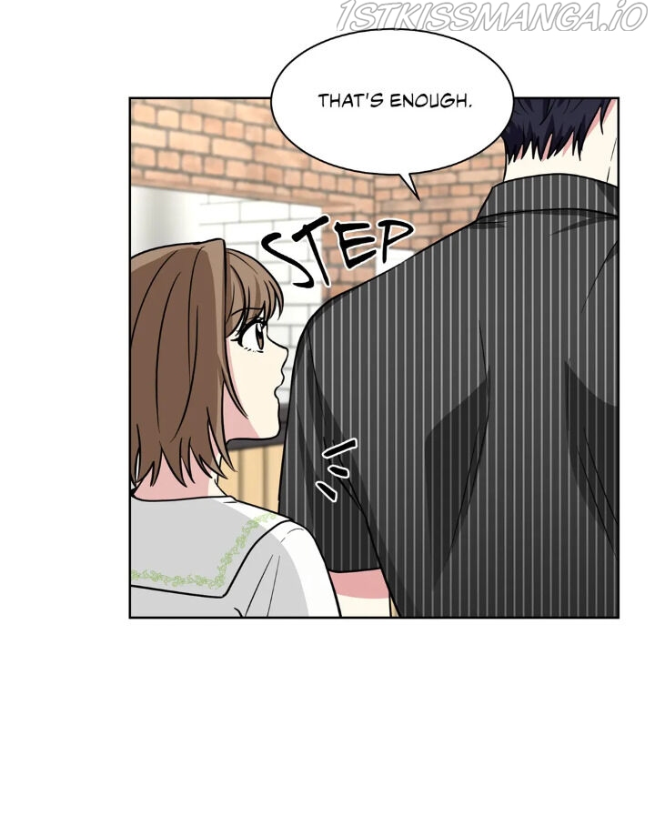 My Cute Beast Chapter 69 - Page 31