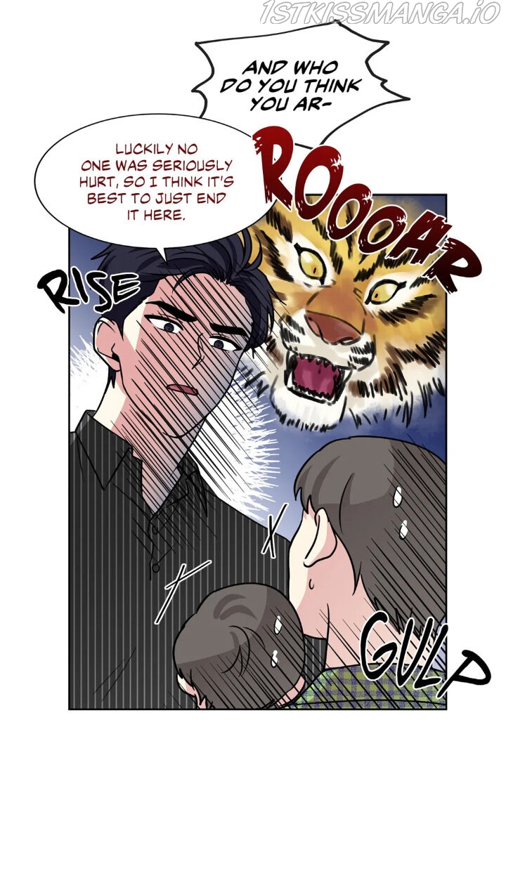 My Cute Beast Chapter 69 - Page 32