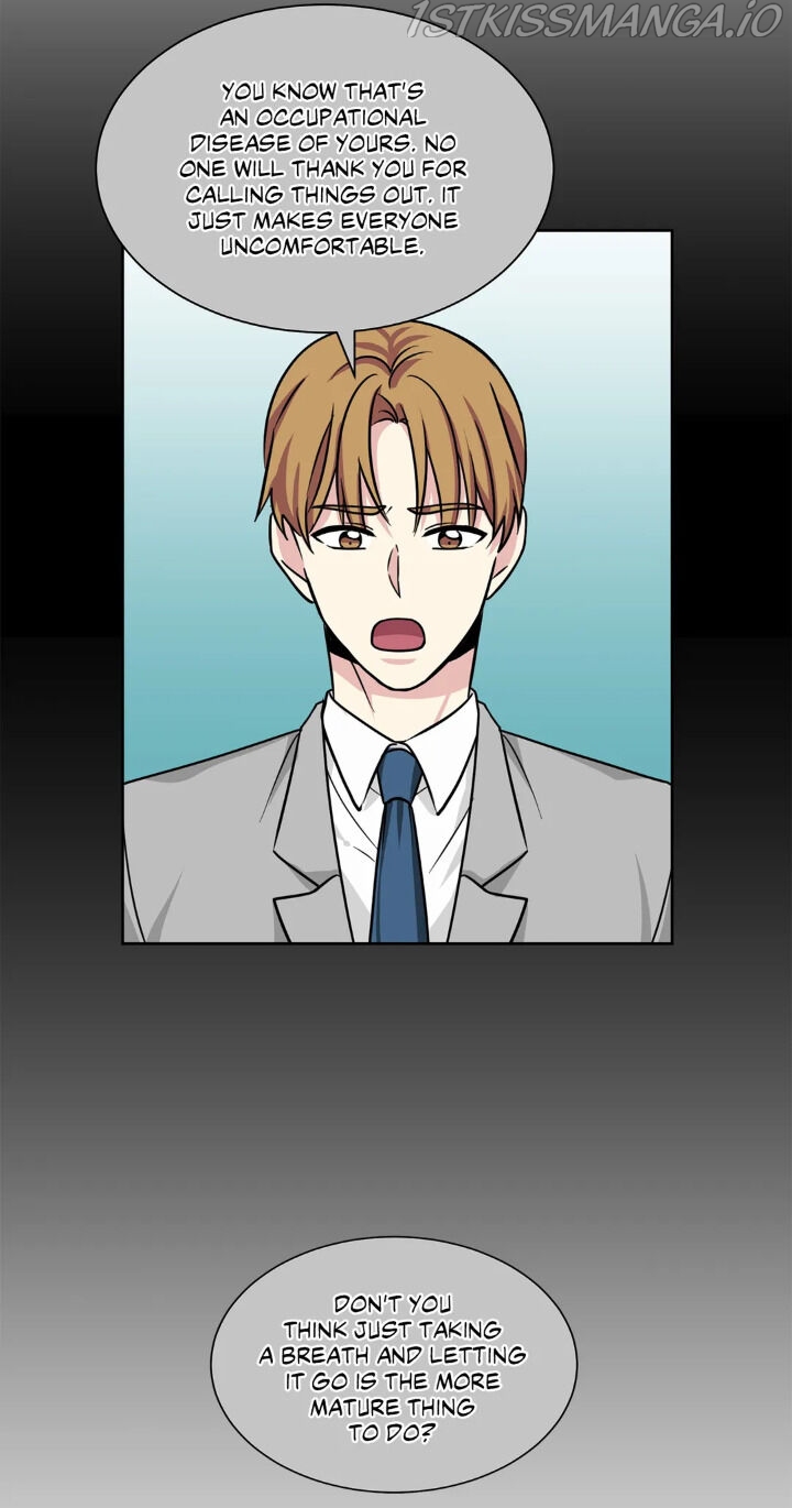 My Cute Beast Chapter 69 - Page 35