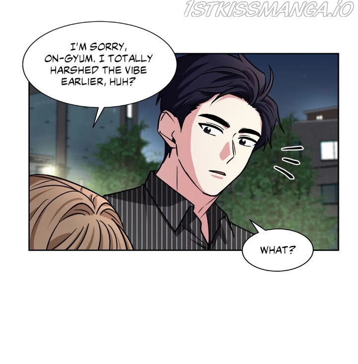 My Cute Beast Chapter 69 - Page 37