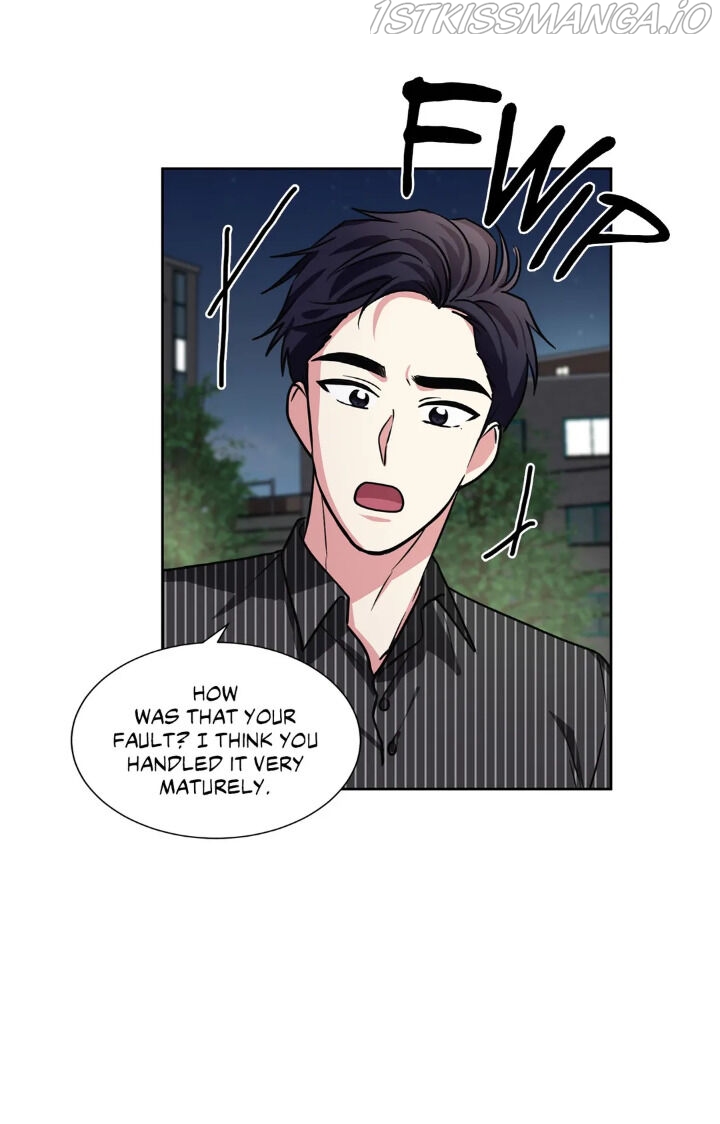 My Cute Beast Chapter 69 - Page 39