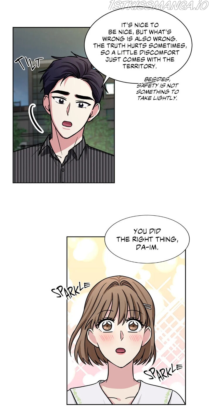 My Cute Beast Chapter 69 - Page 41