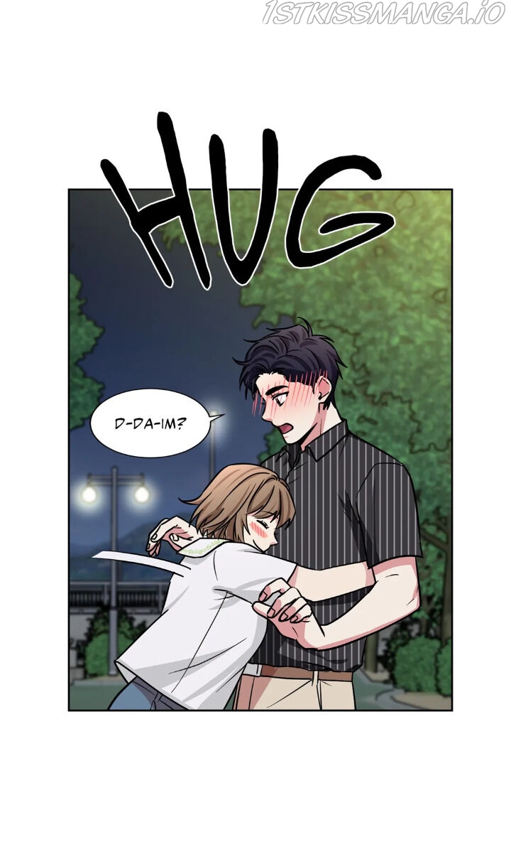 My Cute Beast Chapter 69 - Page 42