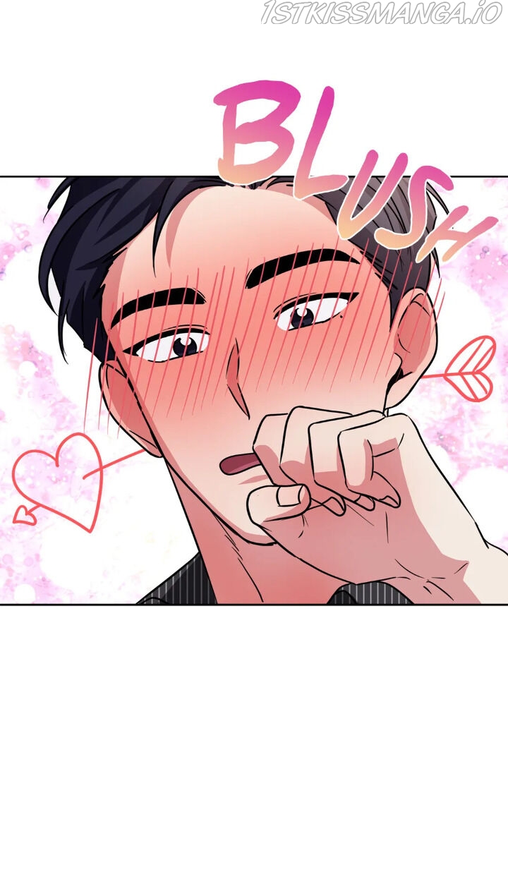 My Cute Beast Chapter 69 - Page 45