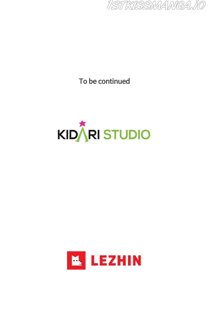 My Cute Beast Chapter 69 - Page 47