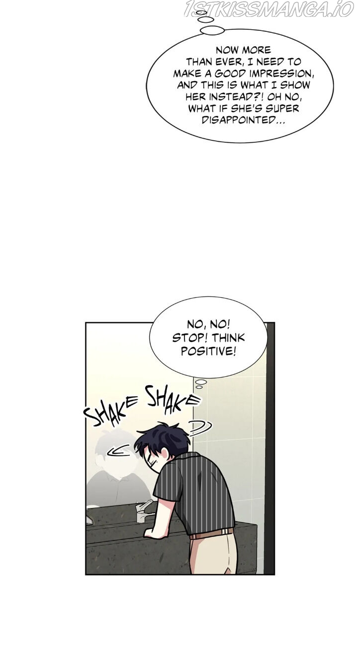 My Cute Beast Chapter 69 - Page 5