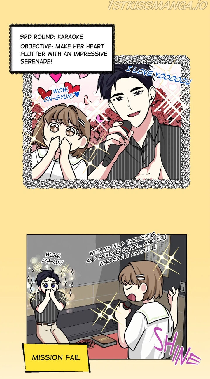 My Cute Beast Chapter 69 - Page 9