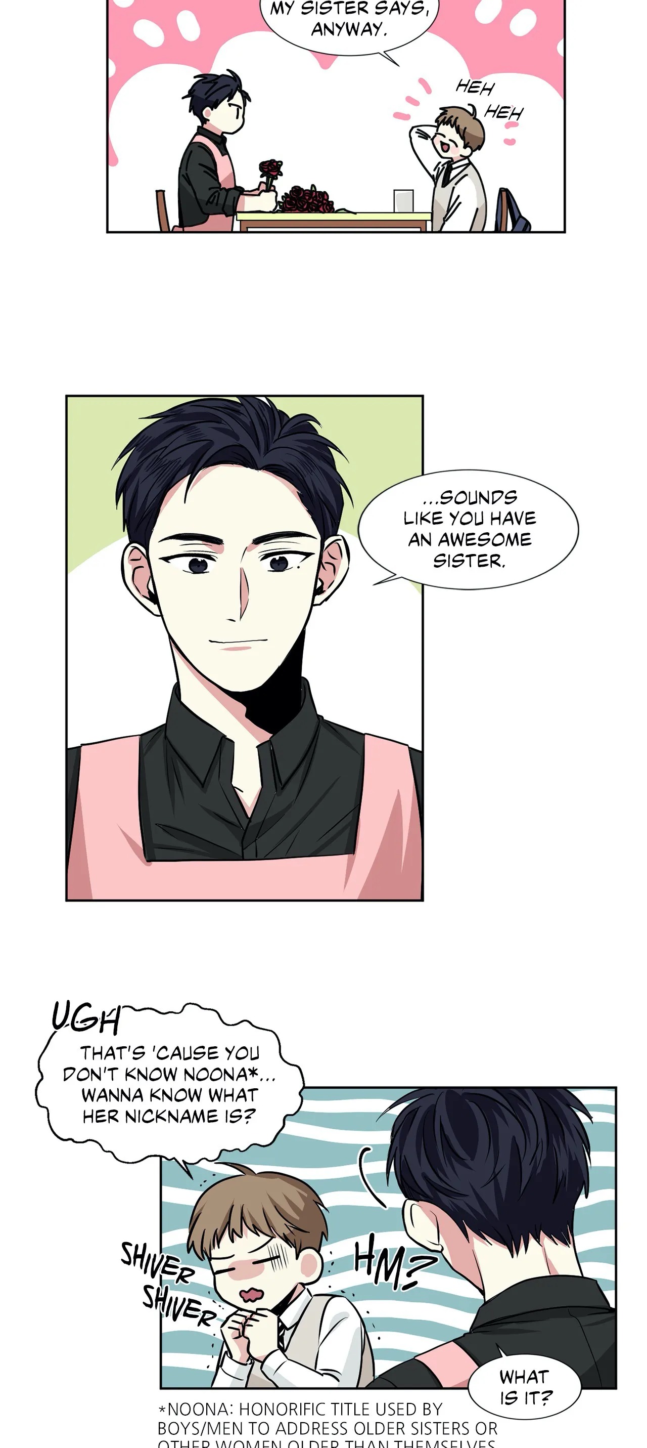 My Cute Beast Chapter 7 - Page 15