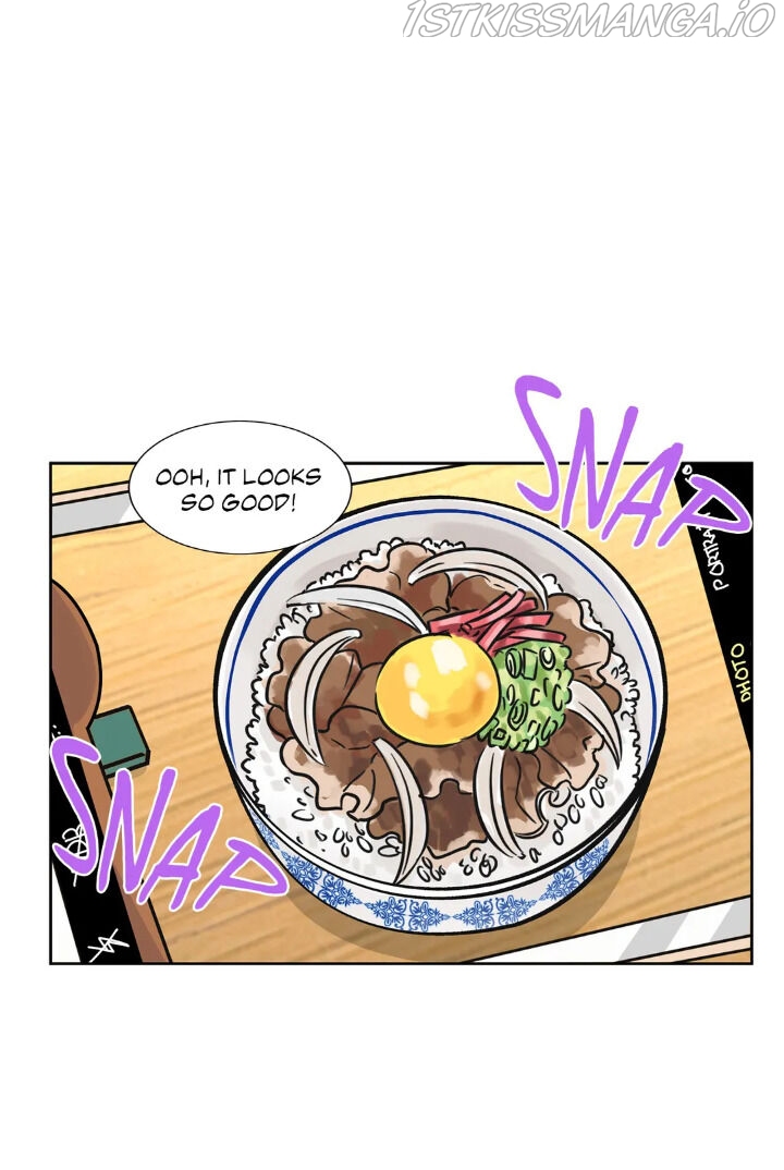 My Cute Beast Chapter 70 - Page 10