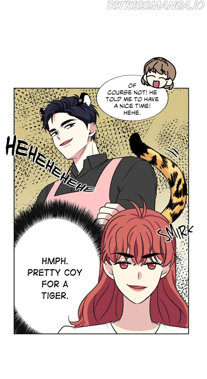 My Cute Beast Chapter 70 - Page 12