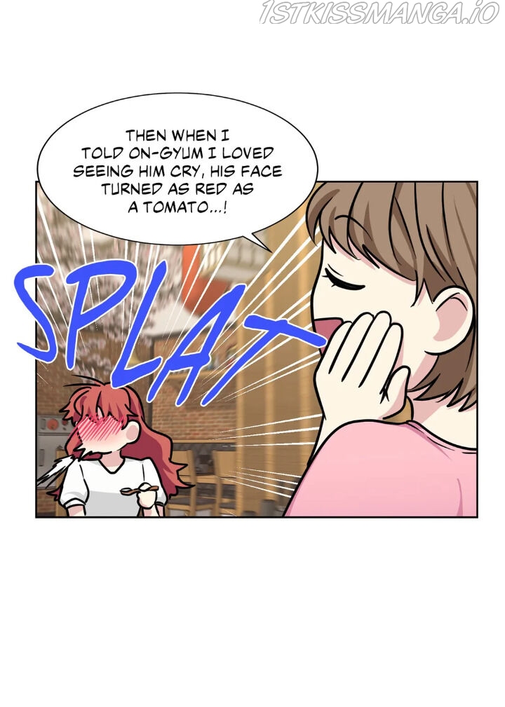 My Cute Beast Chapter 70 - Page 15