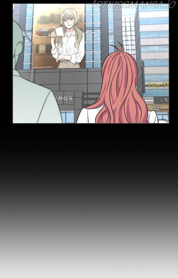 My Cute Beast Chapter 70 - Page 18