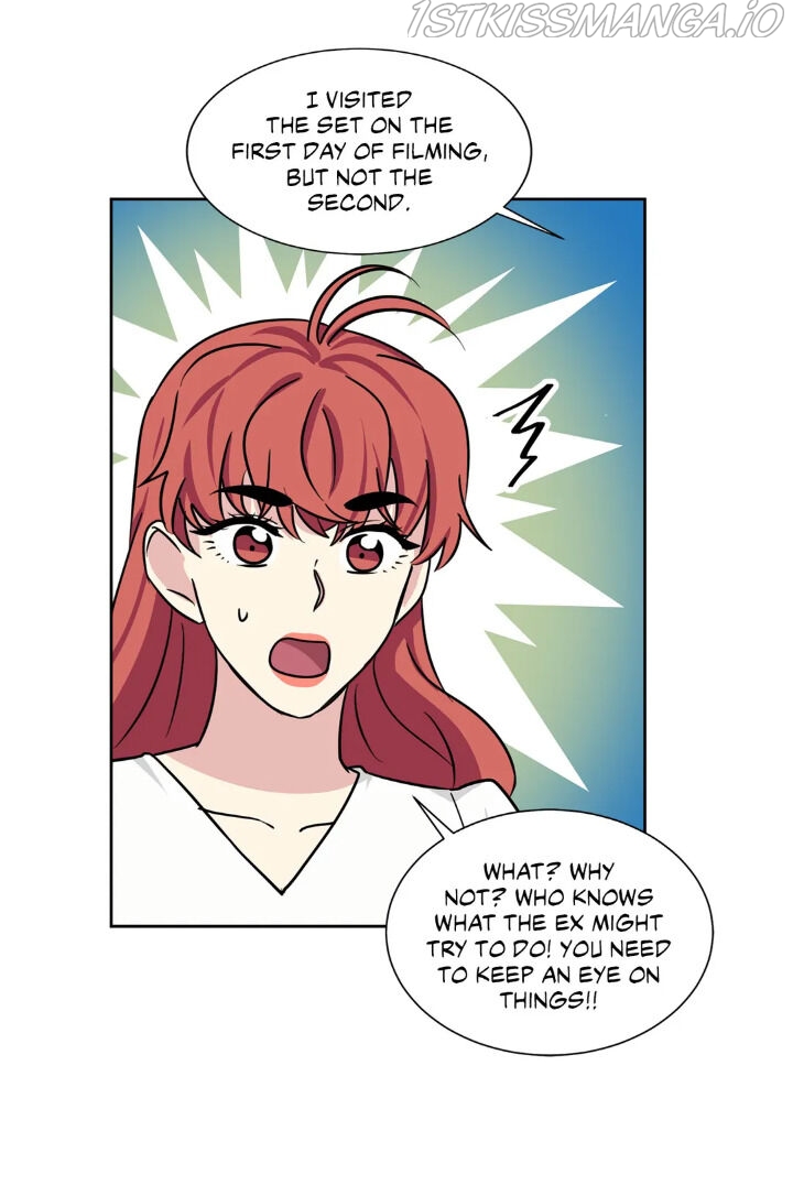 My Cute Beast Chapter 70 - Page 22