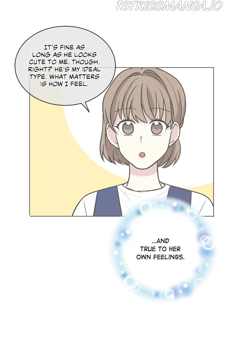 My Cute Beast Chapter 70 - Page 28