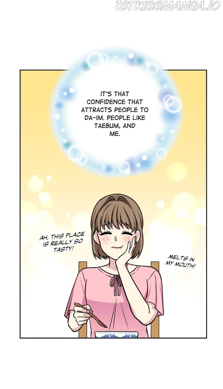 My Cute Beast Chapter 70 - Page 29