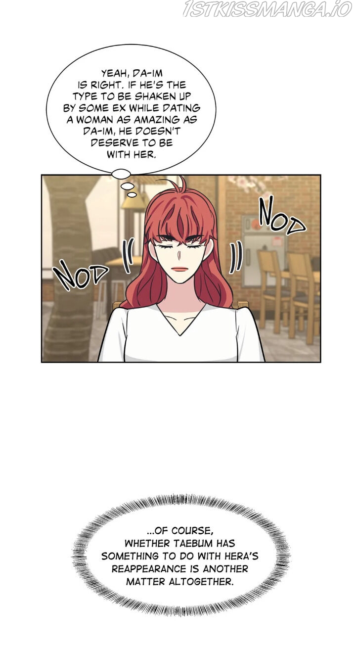 My Cute Beast Chapter 70 - Page 30