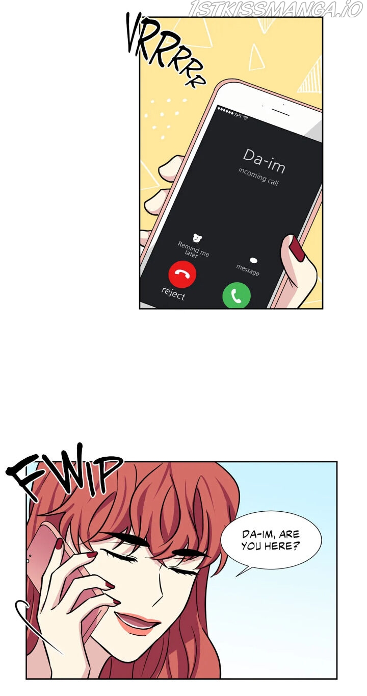 My Cute Beast Chapter 70 - Page 4