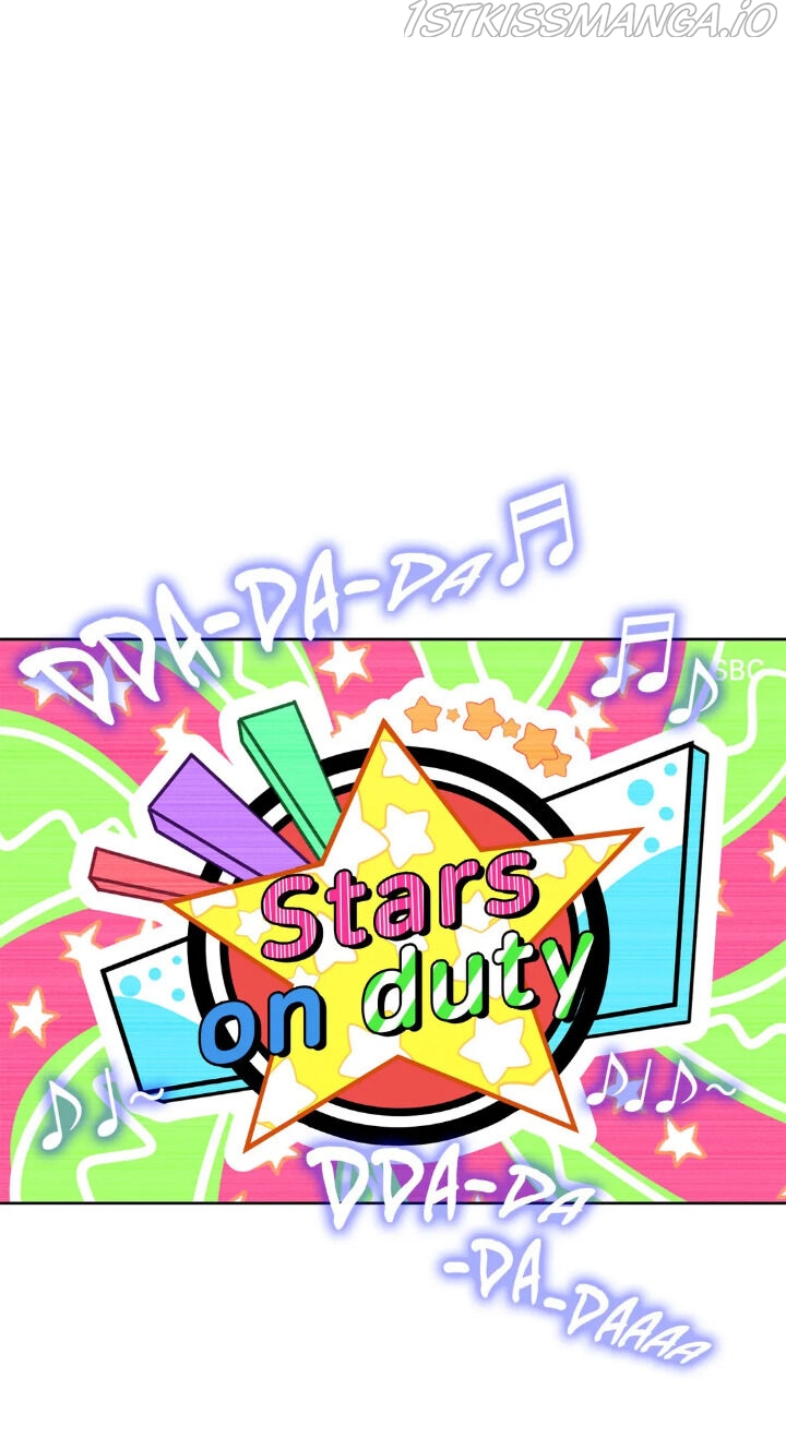 My Cute Beast Chapter 70 - Page 42