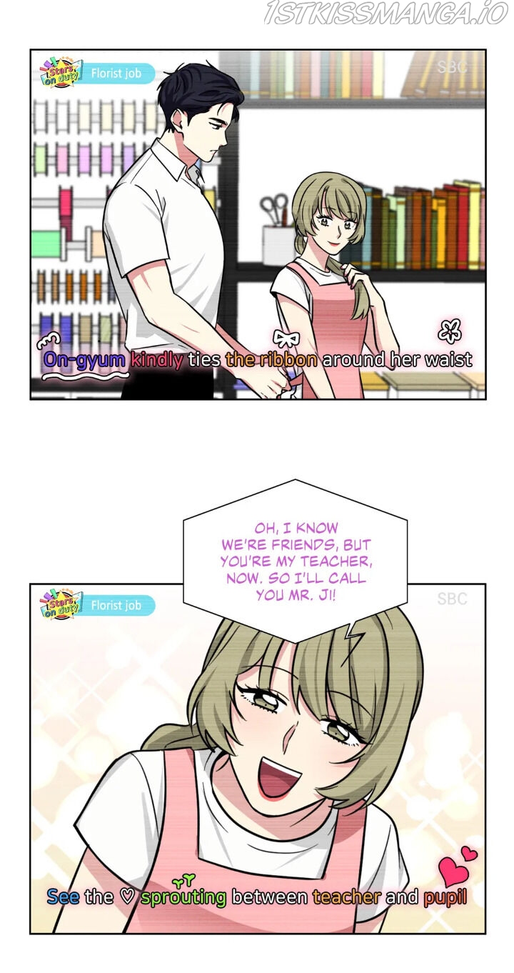 My Cute Beast Chapter 70 - Page 48