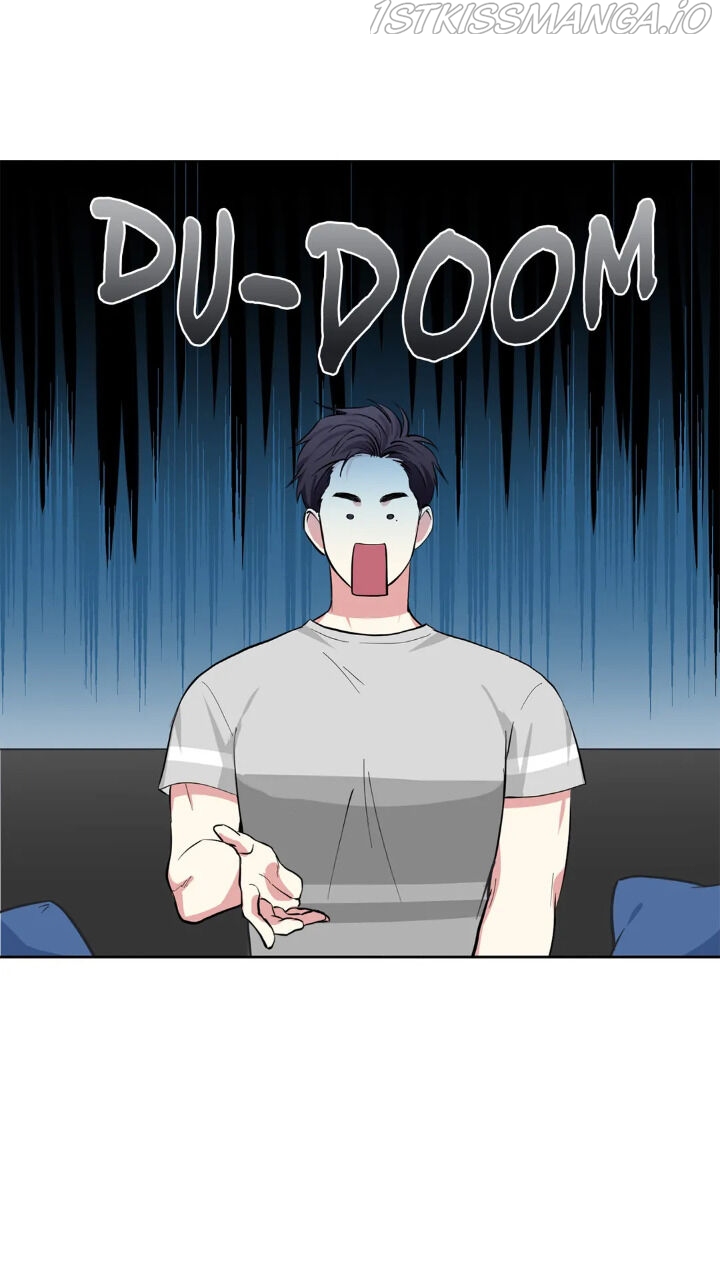 My Cute Beast Chapter 70 - Page 50