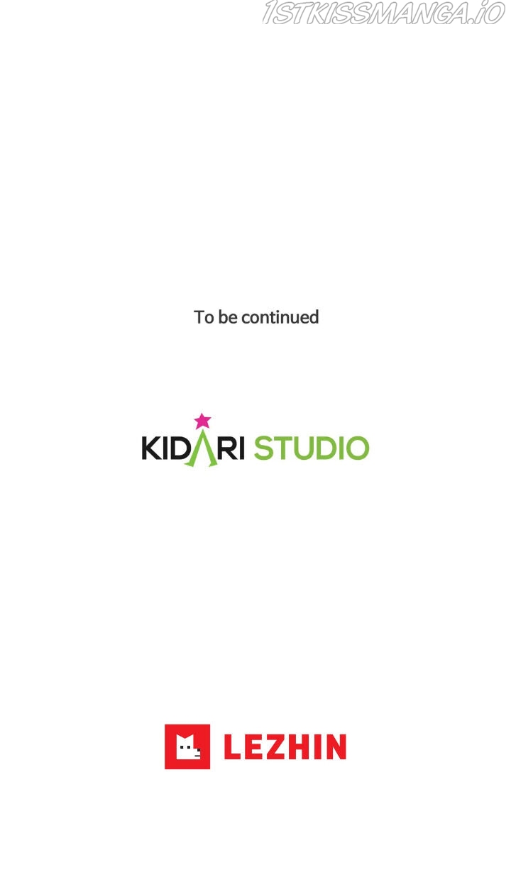 My Cute Beast Chapter 70 - Page 51