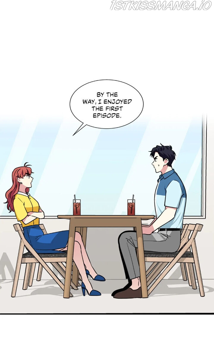 My Cute Beast Chapter 71 - Page 13