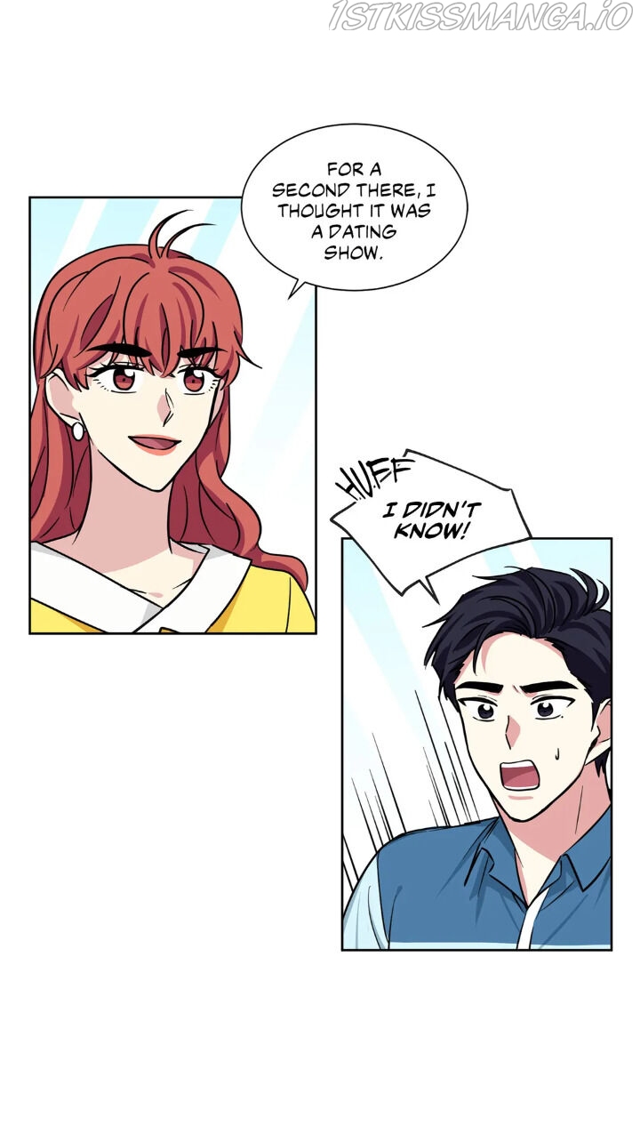 My Cute Beast Chapter 71 - Page 14