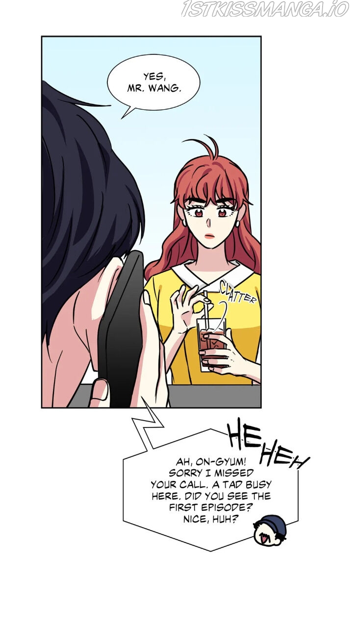 My Cute Beast Chapter 71 - Page 18