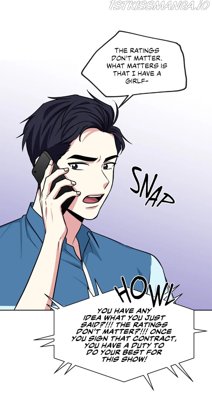 My Cute Beast Chapter 71 - Page 20