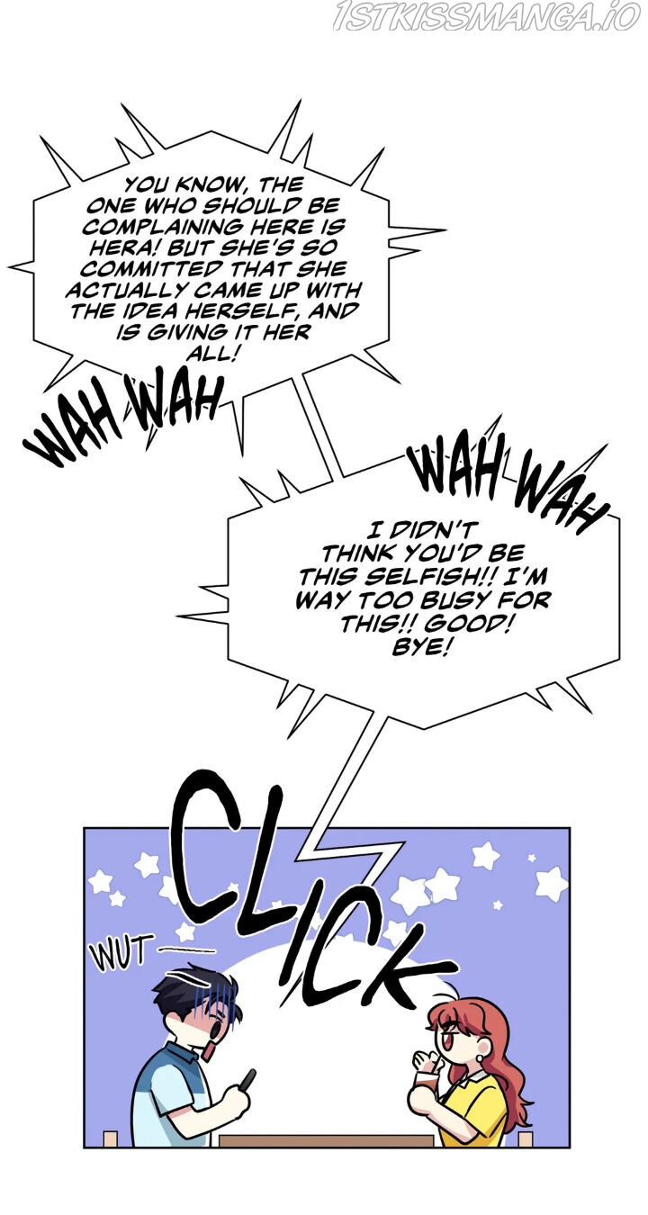 My Cute Beast Chapter 71 - Page 22