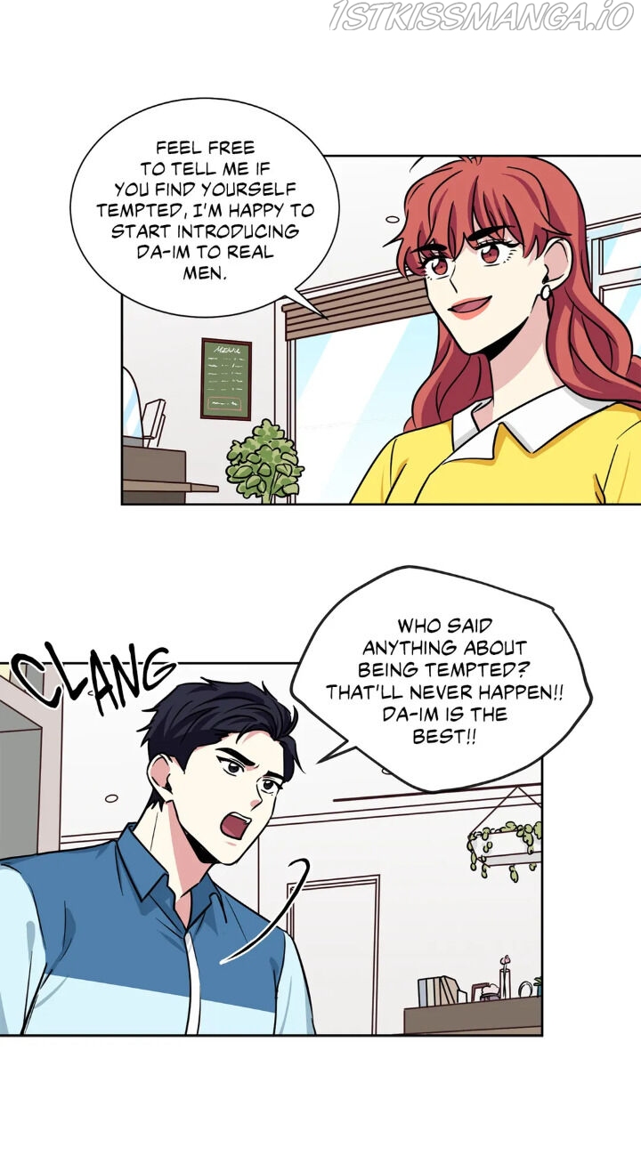 My Cute Beast Chapter 71 - Page 24