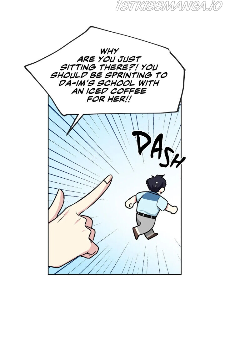 My Cute Beast Chapter 71 - Page 32