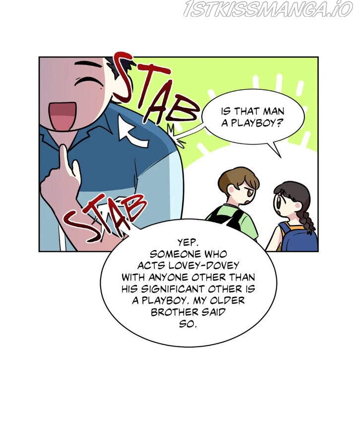 My Cute Beast Chapter 71 - Page 46