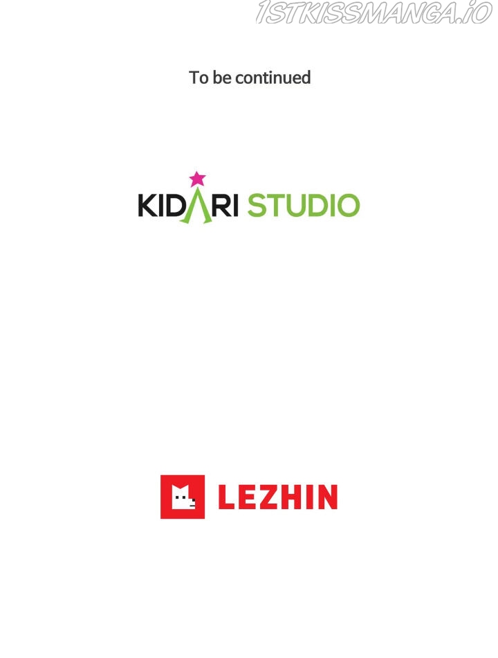 My Cute Beast Chapter 71 - Page 50