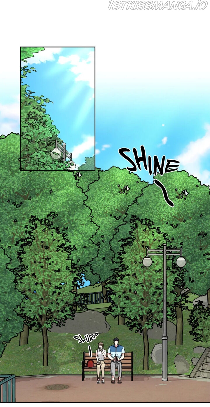 My Cute Beast Chapter 72 - Page 1