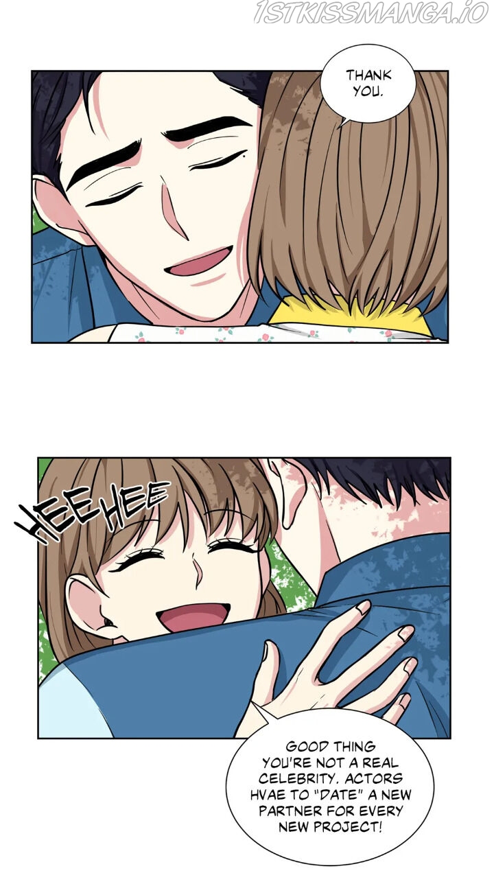 My Cute Beast Chapter 72 - Page 10