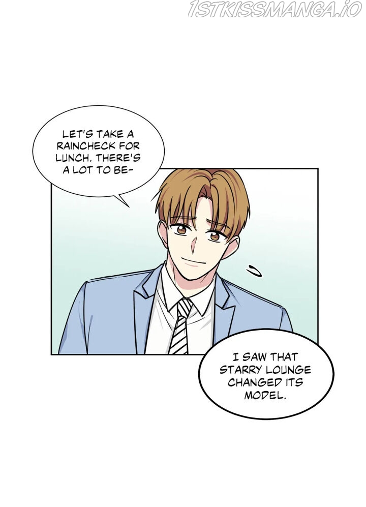 My Cute Beast Chapter 72 - Page 15